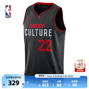 NBA 热火队吉米巴特勒City速干球衣成人背心篮球服 Nike官方正品