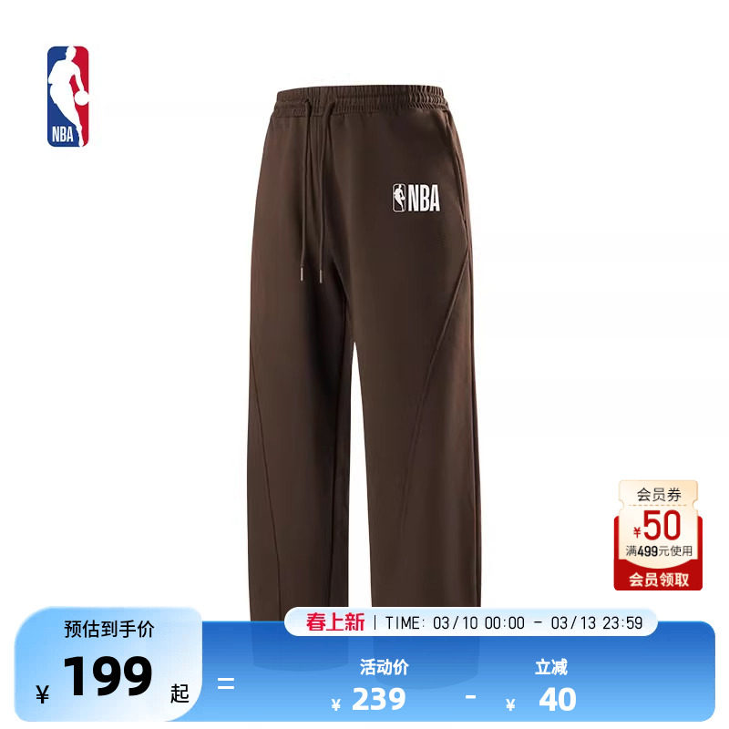 NBA官方正品联盟球场生活系列男女同款弯刀裤运动休闲直筒长裤