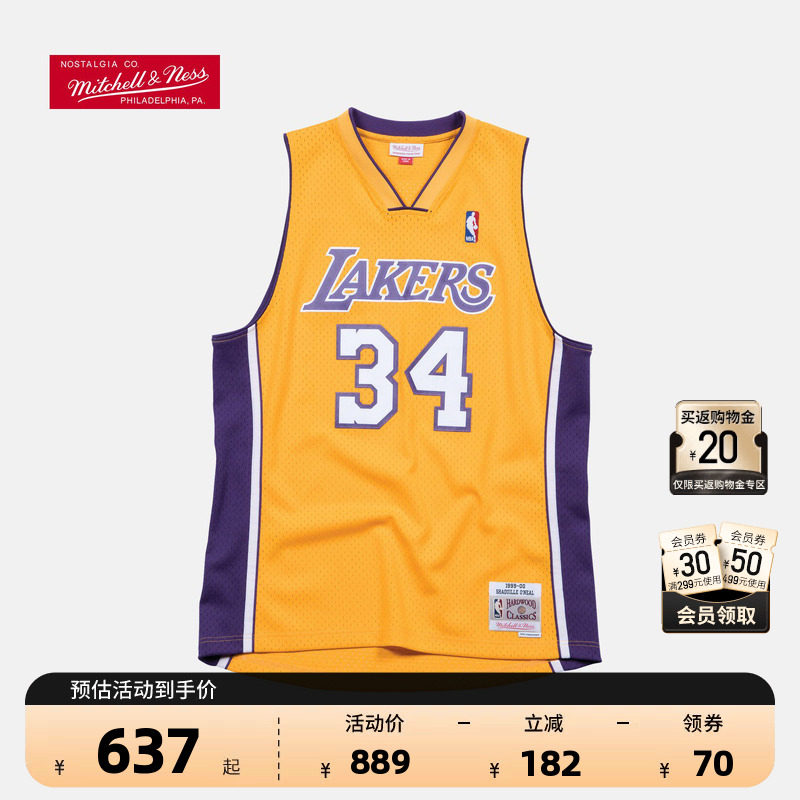 NBA官方正品MITCHELL&NESS湖人奥尼尔Swingman复古球衣篮球服