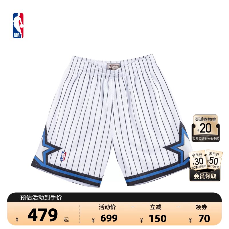 NBA官方MN奥兰多魔术队美式复古SW球迷版速干运动篮球短裤五分裤