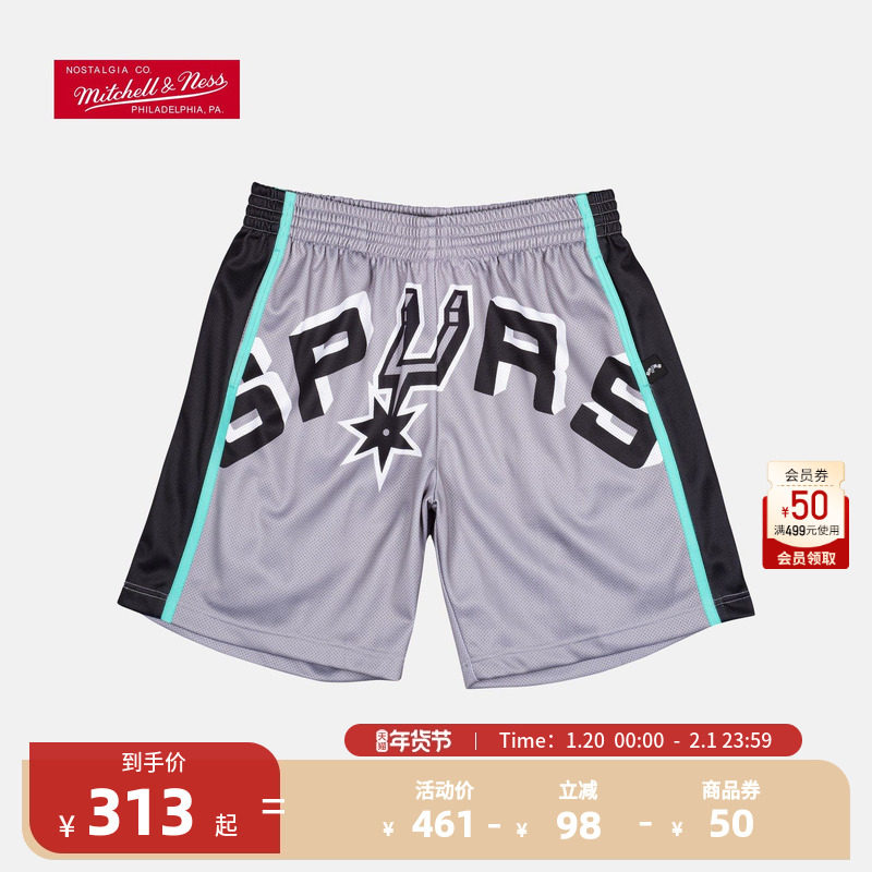 Mitchell&NessNBA官方复古球裤Big Face2.0系列马刺队运动短裤,运动服/休闲服装,运动中长裤／短裤,淘宝优惠券,粉丝福利购,淘宝优惠卷