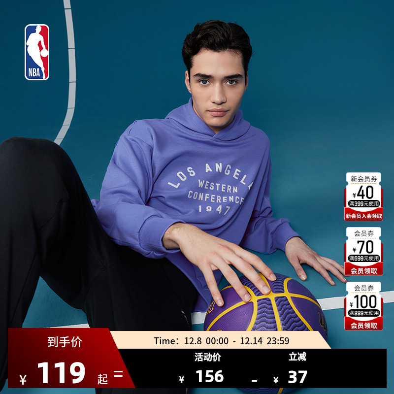 球队故事系列卫衣NBA连帽