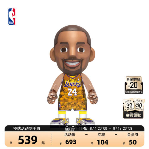 NBA王牌化身手办系列科比24号