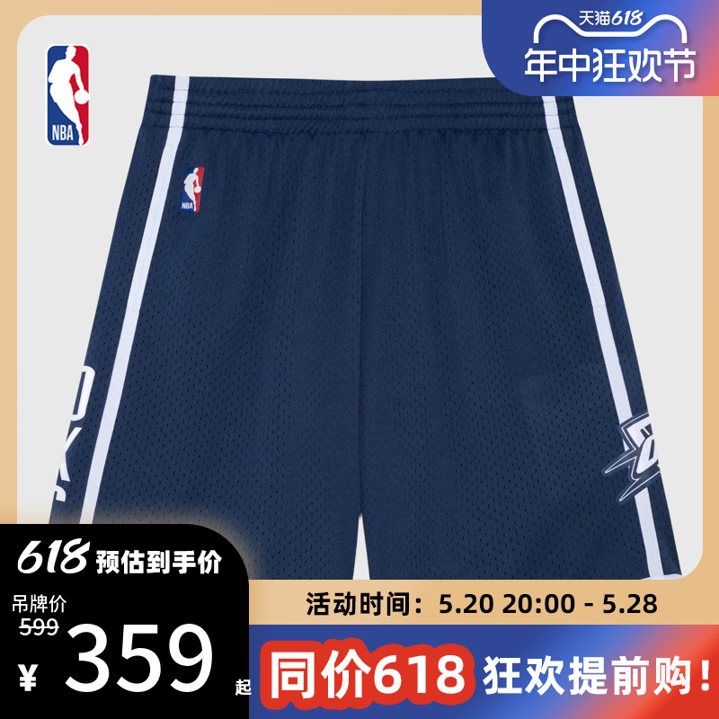 复古球裤SW 俄克拉荷马雷霆队 2006-07赛季短裤 NBA-Mitchellness 运动服/休闲服装 运动中长裤／短裤 原图主图