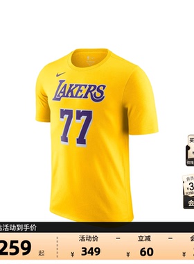 NBA官方Nike耐克男子洛杉矶湖人卢卡东契奇SW球迷版短袖T恤