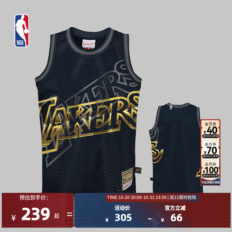 NBA官方正品儿童青少年湖人队大童篮球服球衣篮球服Mitchellness