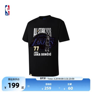 潮酷印花宽松棉质运动上衣男女 NBA官方库里东契奇春季 全明星