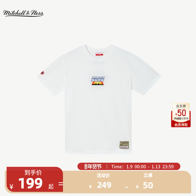 NBA官方正品太阳队AFGK联名T恤