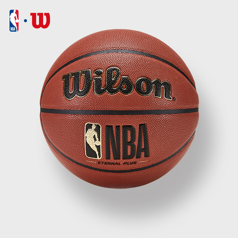 官方外训练比赛用球标准7号球