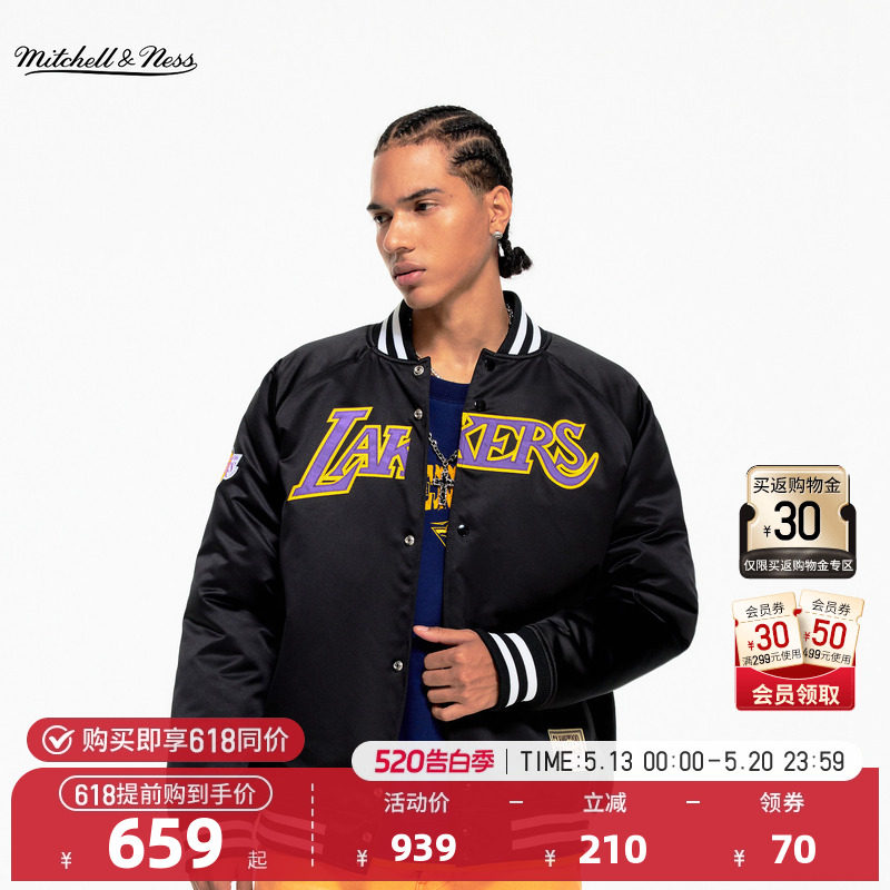 NBA官方Mitchell&Ness公牛队春季男户外休闲宽松外套潮流百搭上衣