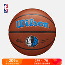 ALLIANCE 室内外篮球 独行侠队 标准7号 Wilson TEAM NBA