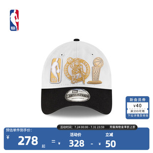 Ceremony系列遮阳平檐帽 Ring NewEra官方NBA凯尔特人2024 2025