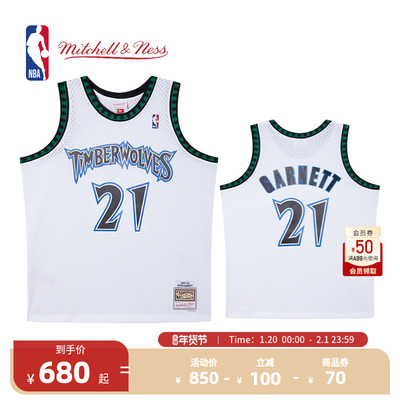 NBA森林狼凯文加内特球衣篮球服