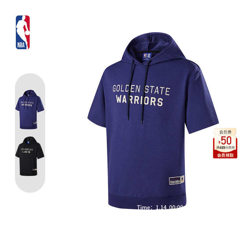 NBA官方勇士/湖人球场男女同款秋季新品运动短袖连帽卫衣