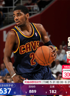 NBA官方MN骑士队欧文11-12赛季男子复古速干球衣SW球迷版篮球服