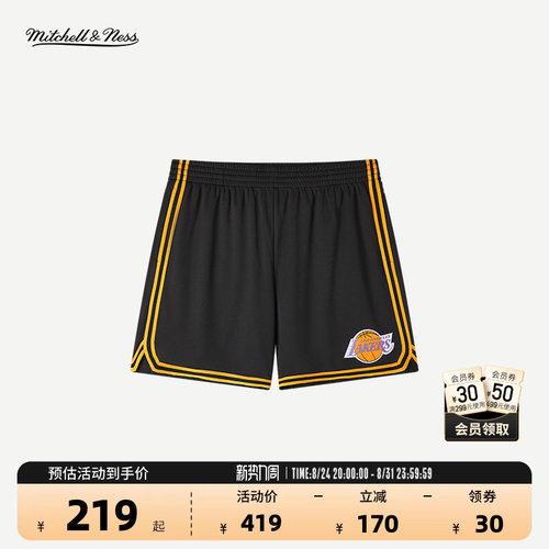 NBA官方男复古透气速干篮球短裤