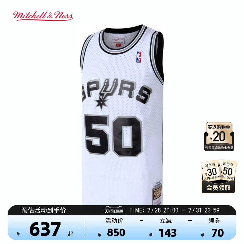 NBA官方Mitchell&Ness马刺罗宾逊复古98-99赛季球迷版球衣运动男