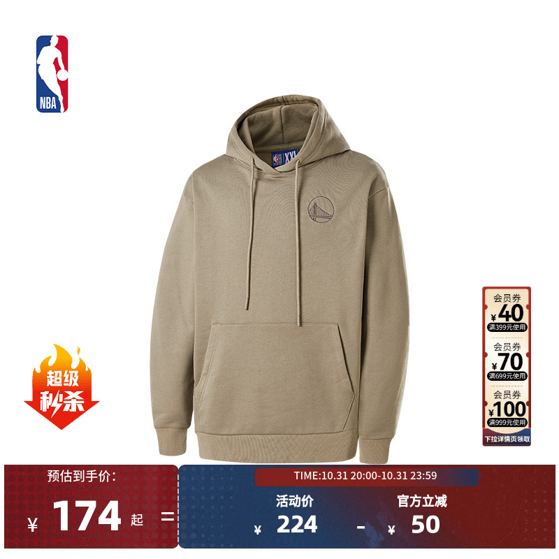 NBA官方正品金州勇士/湖人篮球生活系列早秋男女同款运动连帽卫衣