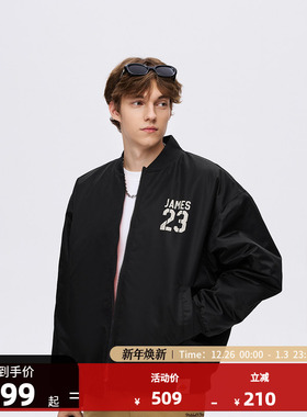 NBA官方正品湖人/勇士/开拓者/快船球场秋冬新款防泼水夹克外套