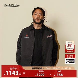 【罗斯同款】MITCHELL & NESSx DROSE公牛德里克罗斯夹克