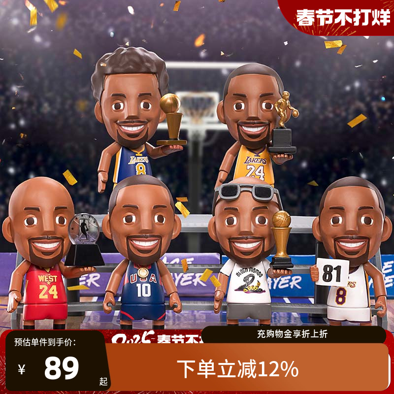 科比系列王牌化身盲盒