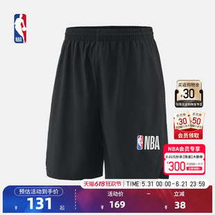 【咪咕】NBA官方夏季男运动健身清凉骑行宽松舒适休闲短裤