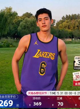 NBA官方正品Nike湖人队詹姆斯6号SW/AU版球衣背心运动速干篮球服