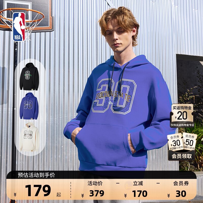 NBA官方勇士库里/湖人詹姆斯得分狂潮系列春季新品运动连帽卫衣