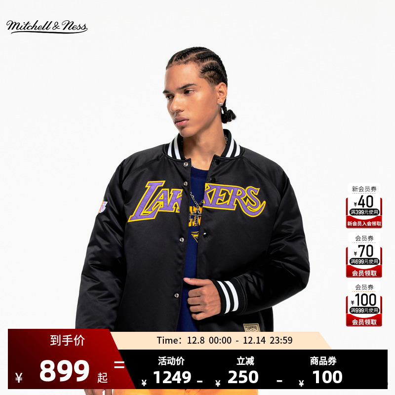 NBA芝加哥公牛男士户外夹克外套