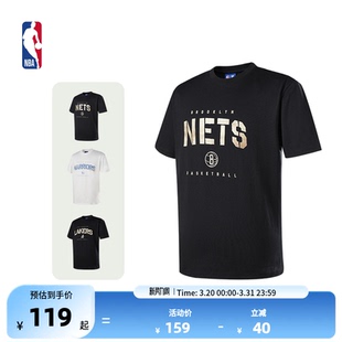 NBA官方篮网湖人勇士春夏复古潮流宽松短袖 T恤显瘦百搭上衣男女