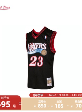 NBA官方Mitchell&Ness 76人/威廉姆斯复古球衣05-06赛季SW球衣