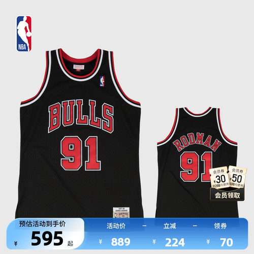 Mitchell&Ness-NBA官方复古球衣SW公牛队罗德曼97-98赛季篮球服