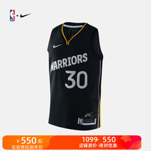 勇士队库里Dri-FIT男子球衣篮球服运动NBA-Nike耐克背心DH8056