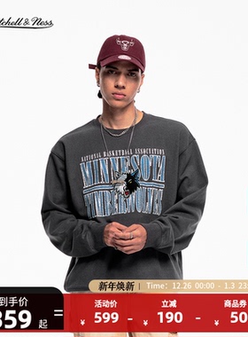 MITCHELL & NESS猛龙/公牛/森林狼90嘻哈黄金年代系列圆领卫衣