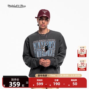 公牛 NESS猛龙 森林狼90嘻哈黄金年代系列圆领卫衣 MITCHELL