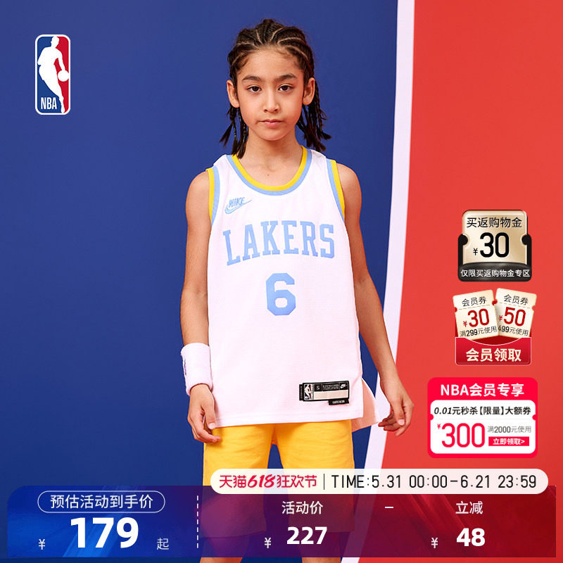 NBA官方正品NIKE耐克新款儿童篮球服青少年男孩球衣湖人队詹姆斯