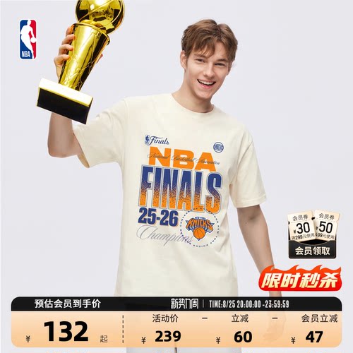 NBA2025-26尼克斯总冠军T恤男