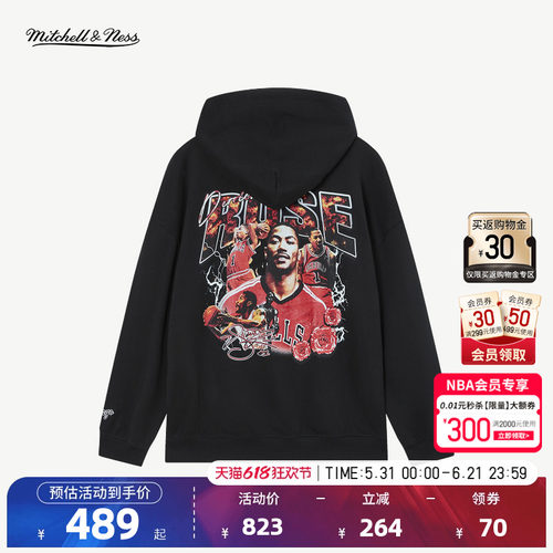 MITCHELL&NESSxDROSE罗斯卫衣