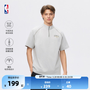 NBA官方库里詹姆斯东契奇春季 T恤 半拉链透气户外网球风运动短袖