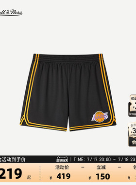 NBA官方MN男子独行侠/勇士/湖人男子复古透气速干健身跑步篮球服
