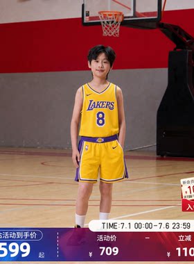 Nike耐克湖人科比大童篮球服