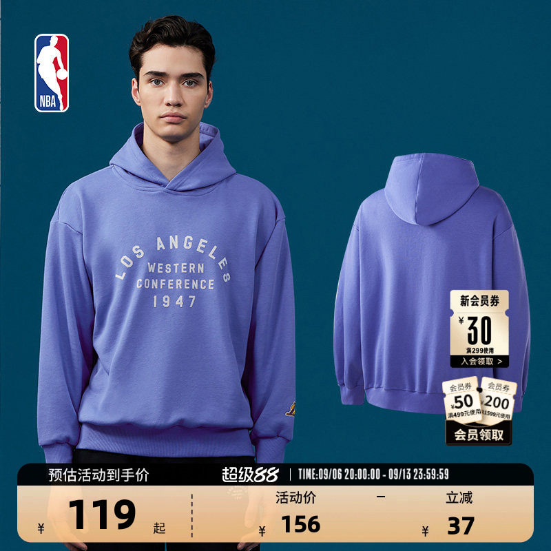 球队故事系列卫衣NBA连帽