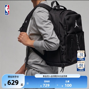 篮球包运动背包大容量双肩包35L NBA官方Jordan联盟春季