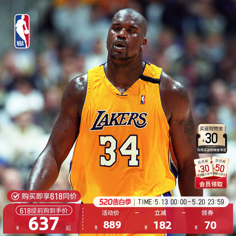 NBA官方正品MITCHELL&NESS湖人奥尼尔Swingma