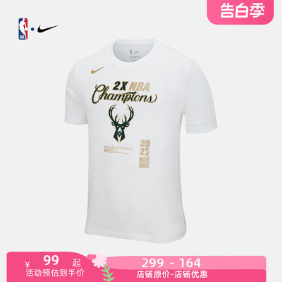 NBA2021赛季雄鹿队纪念款T恤短袖