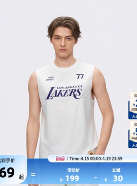 【新款】NBA官方杨瀚森哈利伯顿库里速干透气球衣专业运动背心