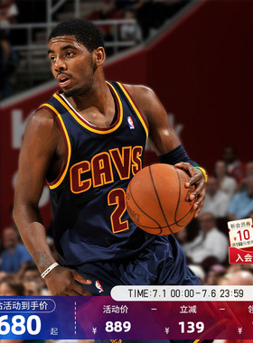 NBA官方MN骑士队欧文11-12赛季男子复古速干球衣SW球迷版篮球服