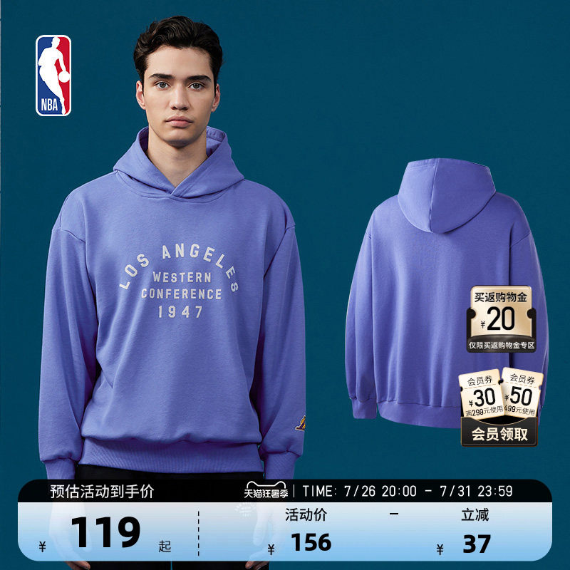 球队故事系列卫衣NBA连帽