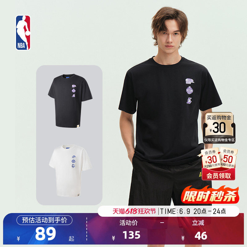 NBA官方勇士湖人春夏男女纯色简约跑步健身运动上衣圆领短袖T恤