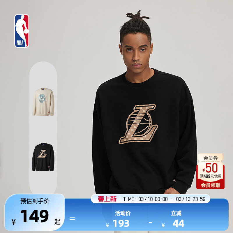 NBA官方正品湖人/勇士篮球生活系列男女同款早秋圆领卫衣